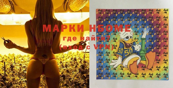 кокаин колумбия Пересвет