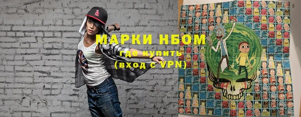 кокаин колумбия Пересвет