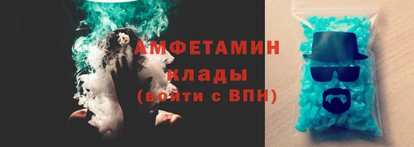 кокаин колумбия Пересвет