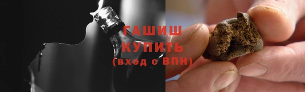 мдма Переславль-Залесский