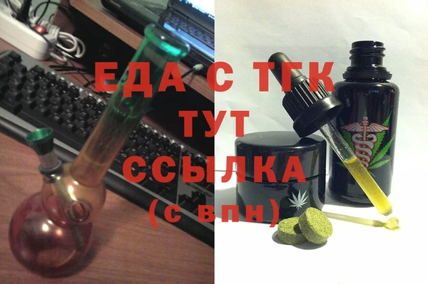 мдма Переславль-Залесский