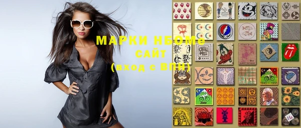 кокаин колумбия Пересвет